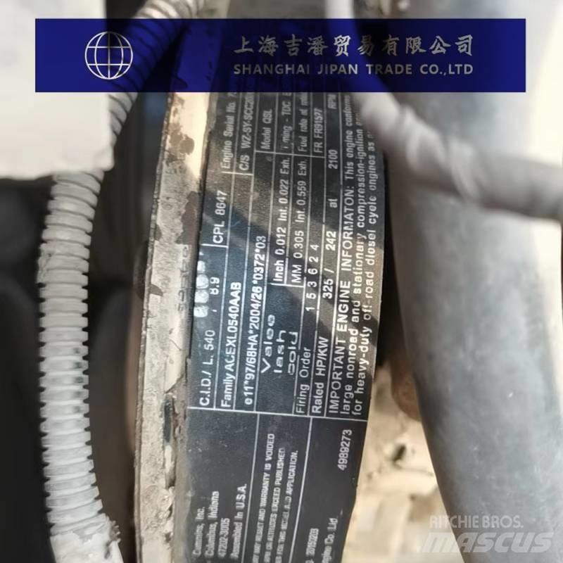 Sany SCC 2000 رافعات مجنزرة