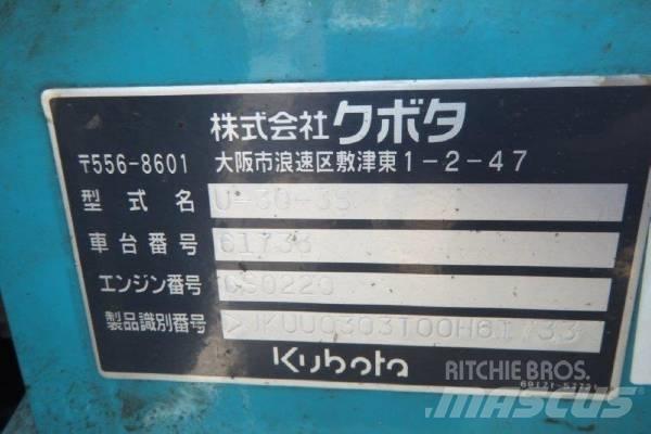Kubota U-30-3S حفارات صغيرة أقل من 7 طن (حفارات صغيرة)