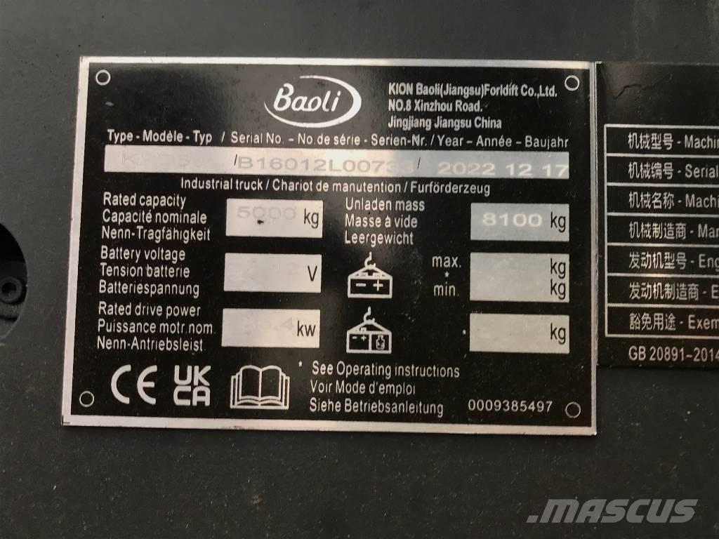 Baoli KBD 40 شاحنات الديزل