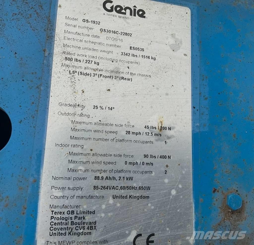 Genie GS 1932 رافعات مقصية الشكل