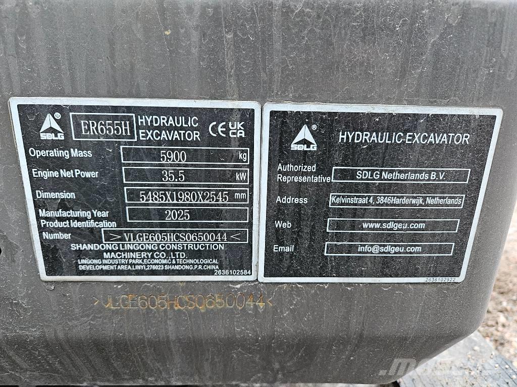 SDLG ER655H حفارات صغيرة أقل من 7 طن (حفارات صغيرة)
