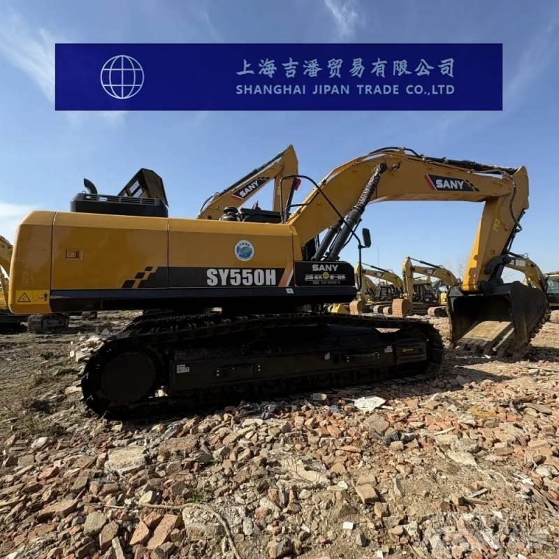 Sany SY 550 H حفارات زحافة