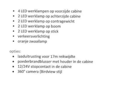 Sany SMHW40E5 مناولات المخلفات / مناولات صناعية