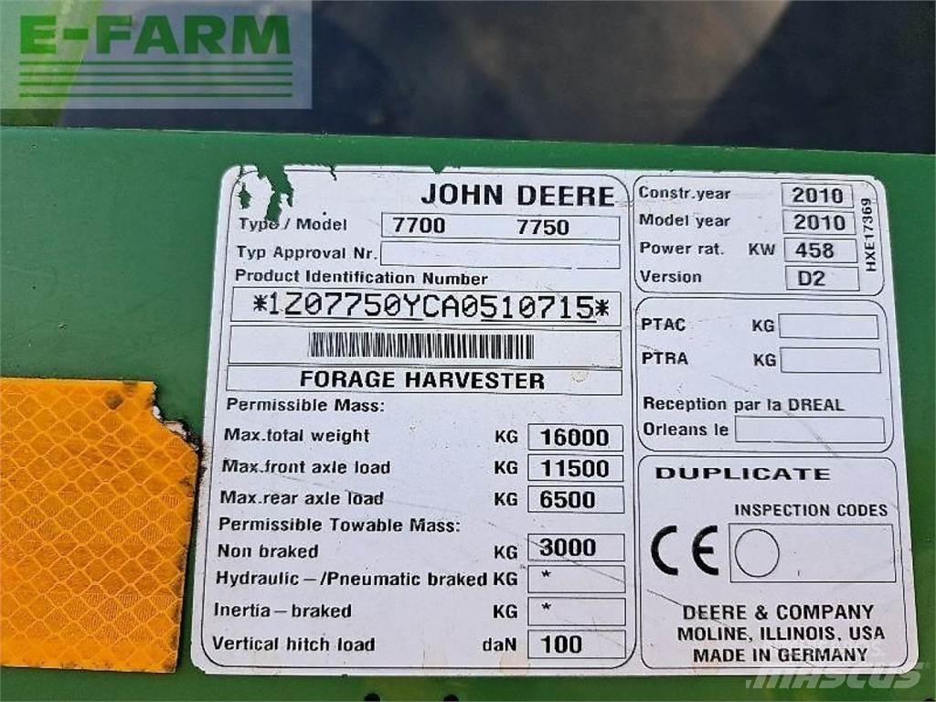 John Deere 7750 علافات ذاتية الدفع