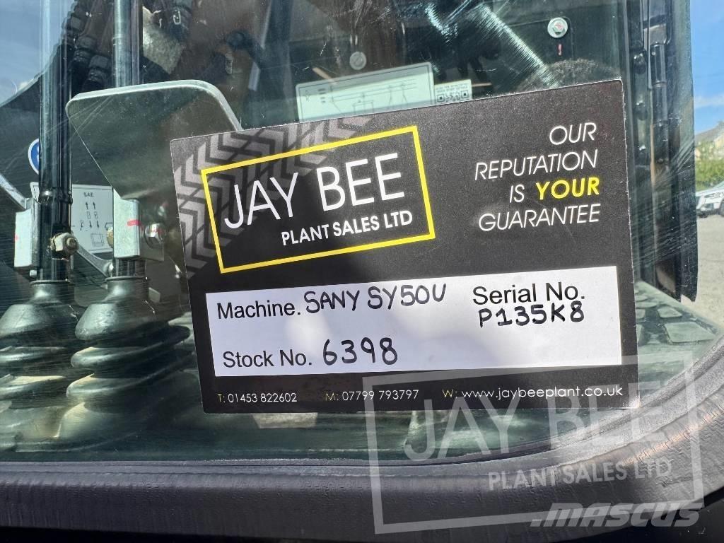 Sany SY 18 C حفارات صغيرة أقل من 7 طن (حفارات صغيرة)