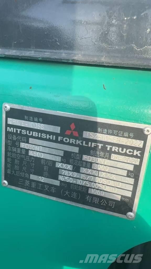 Mitsubishi 3t شاحنات الديزل