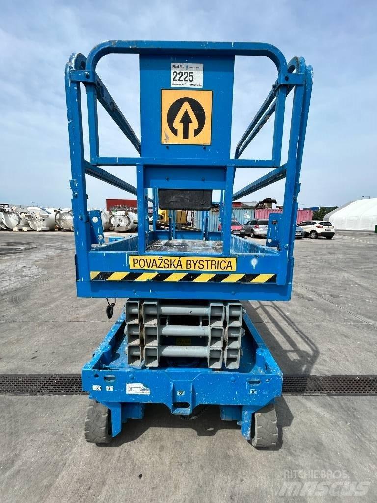 Genie GS 2646 رافعات مقصية الشكل