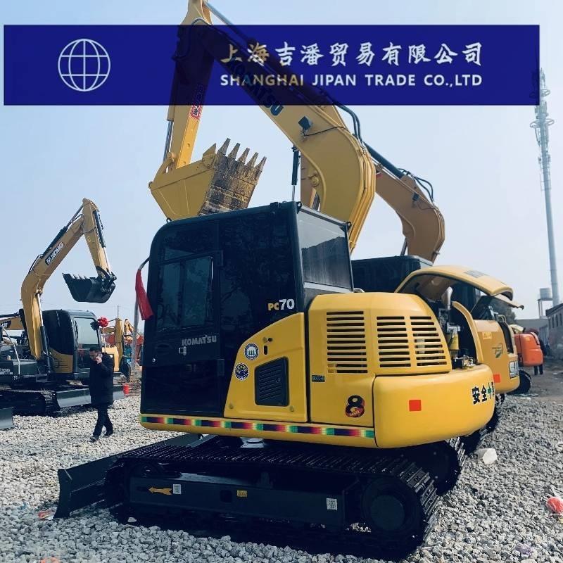 Komatsu PC 70 حفارات صغيرة أقل من 7 طن (حفارات صغيرة)