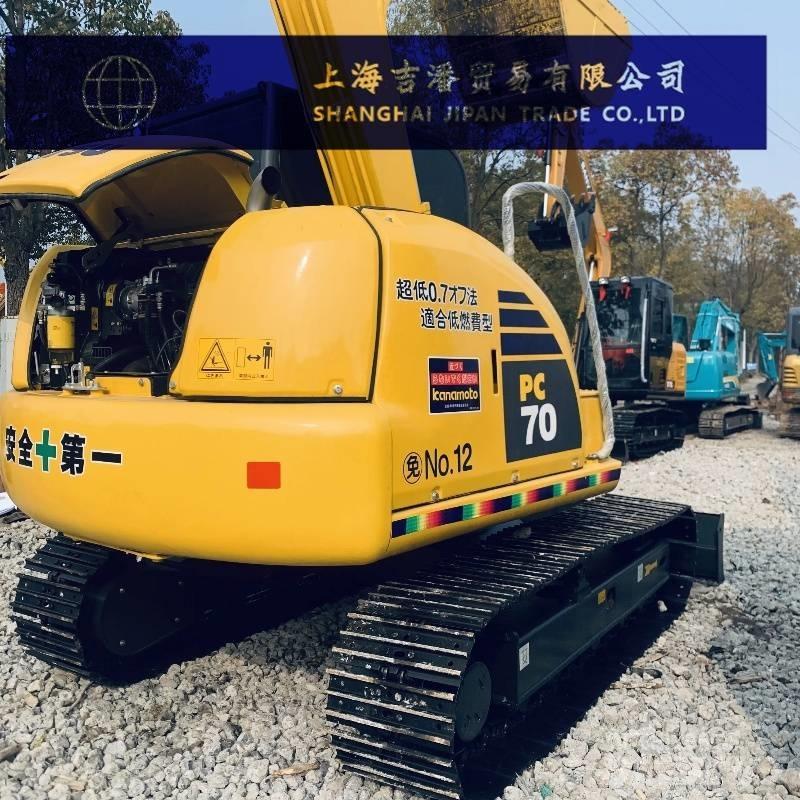 Komatsu PC 70 حفارات صغيرة أقل من 7 طن (حفارات صغيرة)