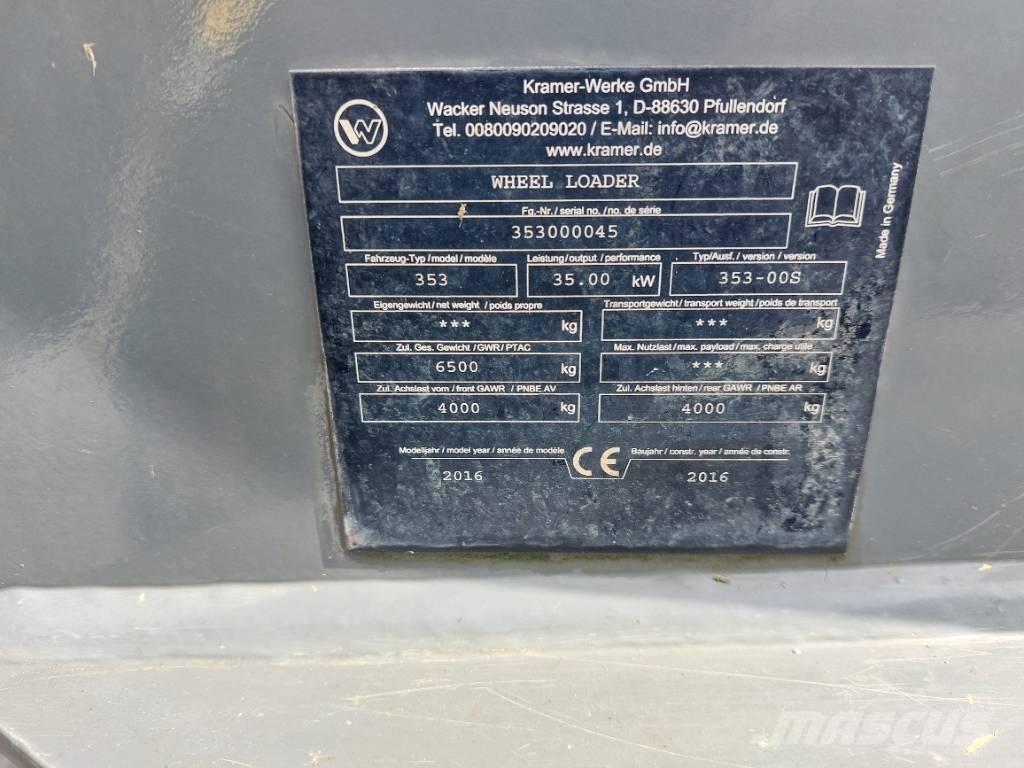 Kramer 5075 لوادر بعجل