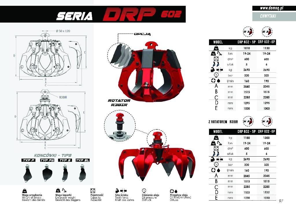  DEMOQ DRP250 4P خطاطيف