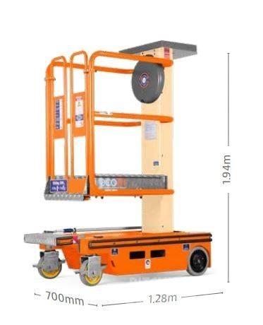 JLG Ecolift دافع المصاعد للمنصات الهوائية