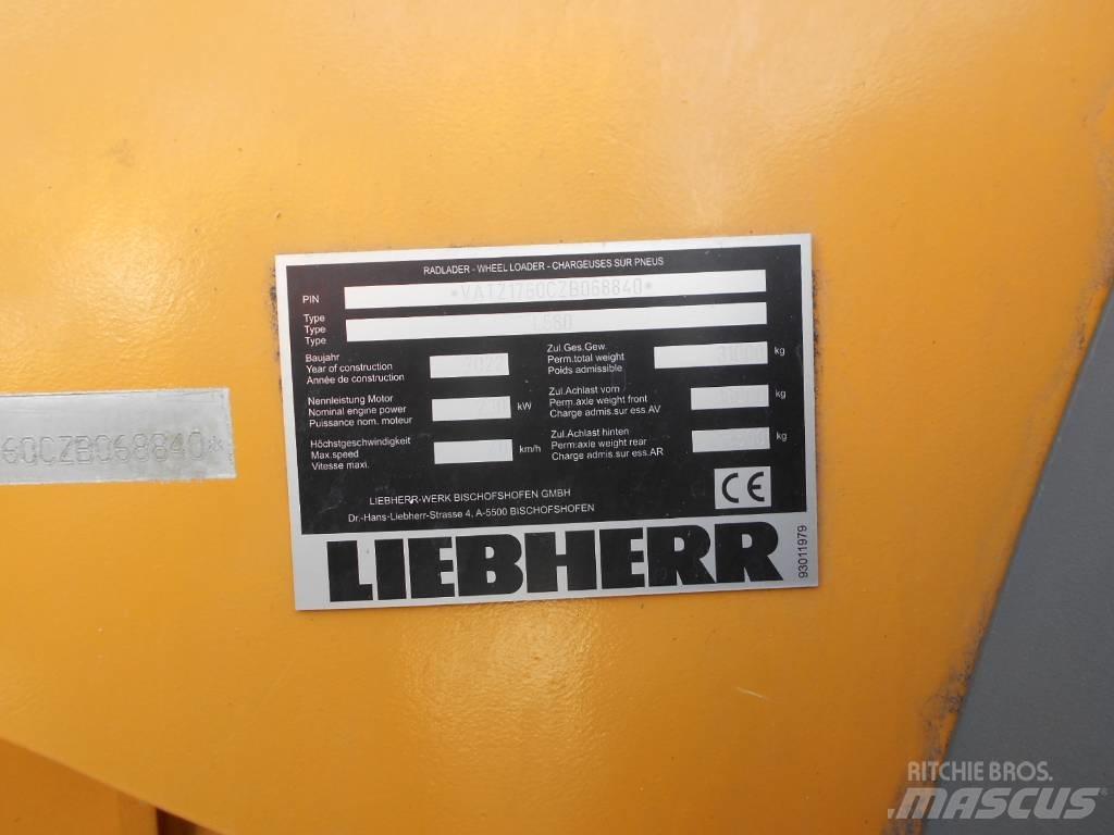 Liebherr L 580 لوادر بعجل