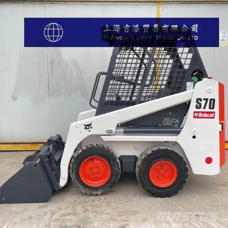 Bobcat S 70 لوادر انزلاقية التوجيه
