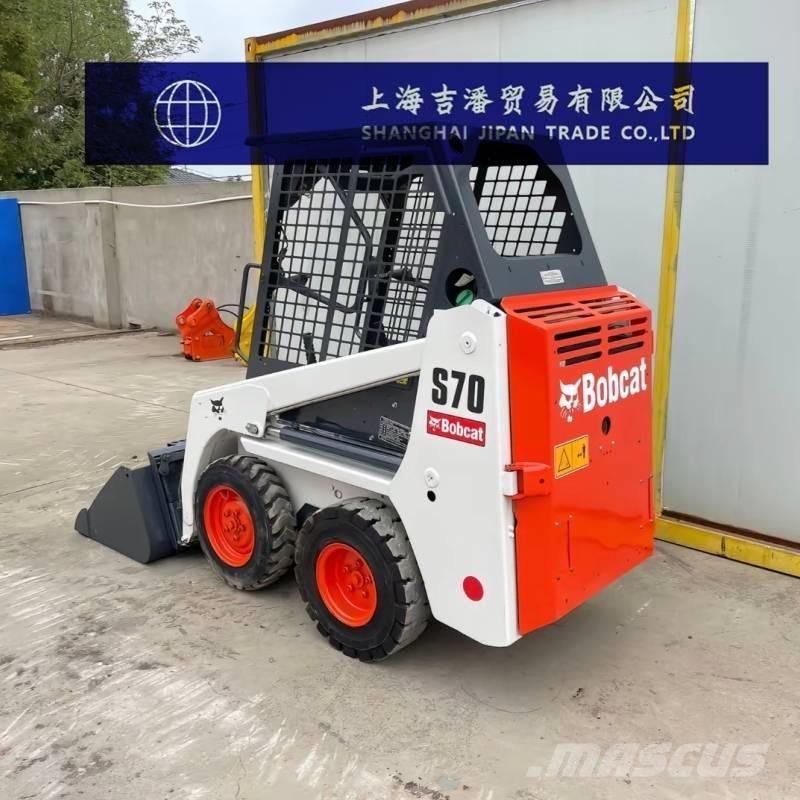 Bobcat S 70 لوادر انزلاقية التوجيه