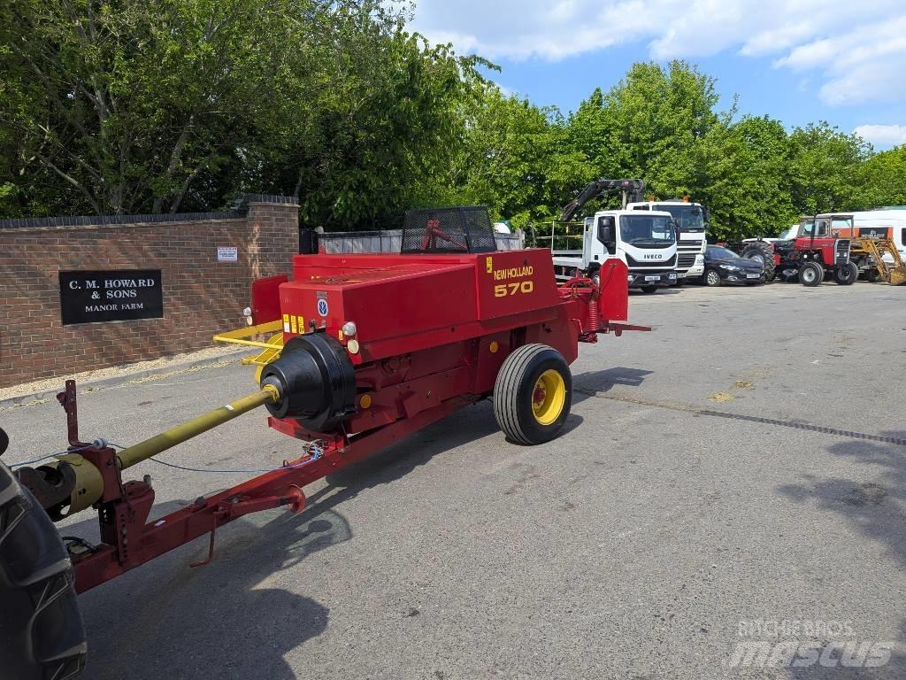 New Holland 575 محزمات مربعة