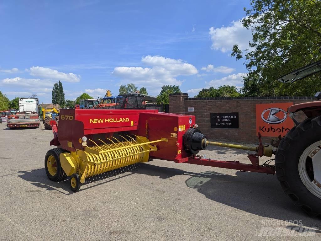 New Holland 575 محزمات مربعة