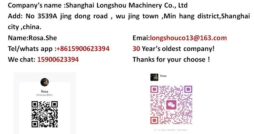 LiuGong 855N حفارات زحافة