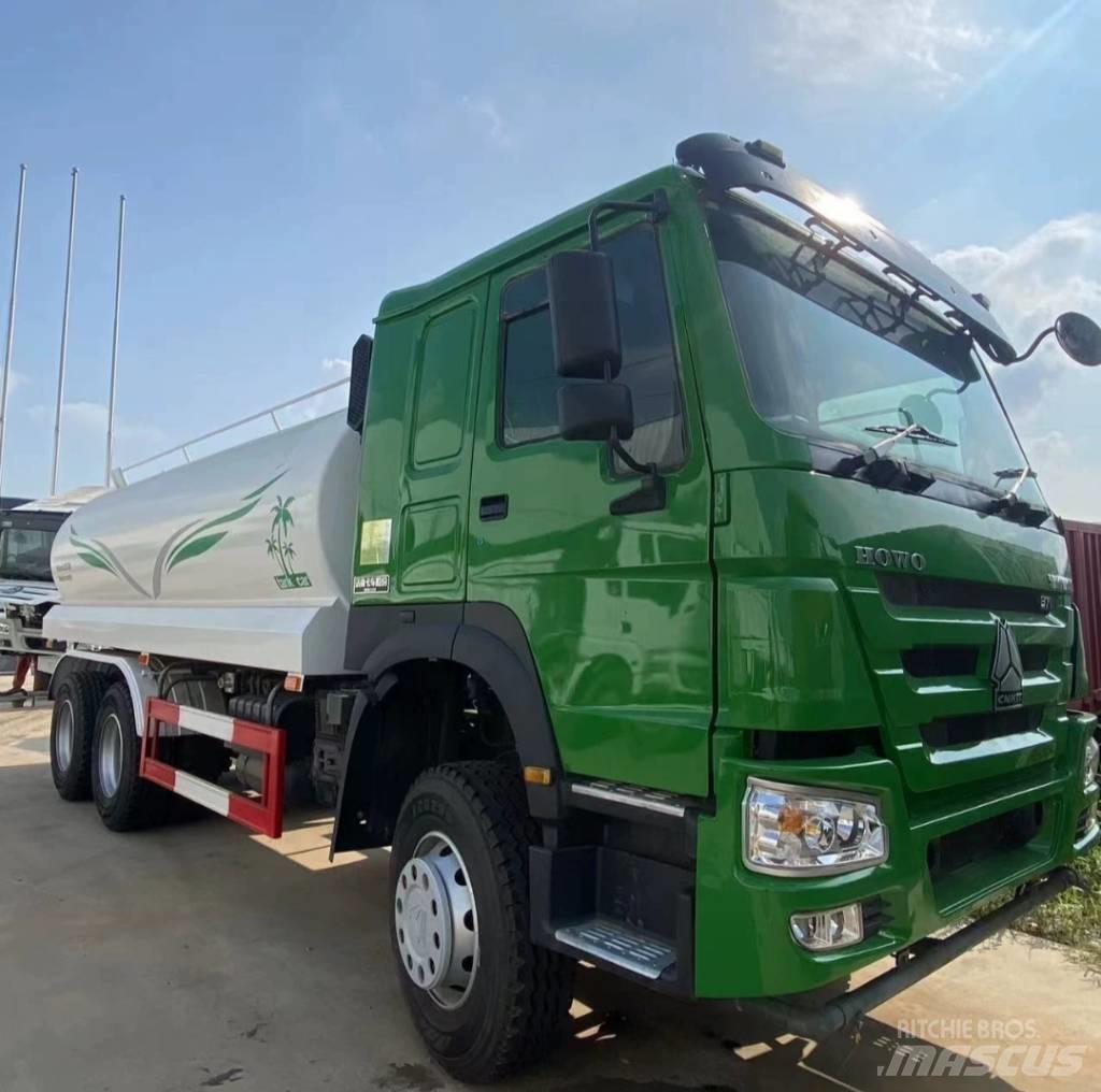 Howo 371 مركبات الأغراض العامة