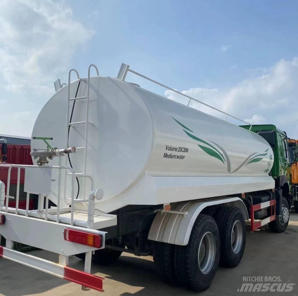 Howo 371 مركبات الأغراض العامة