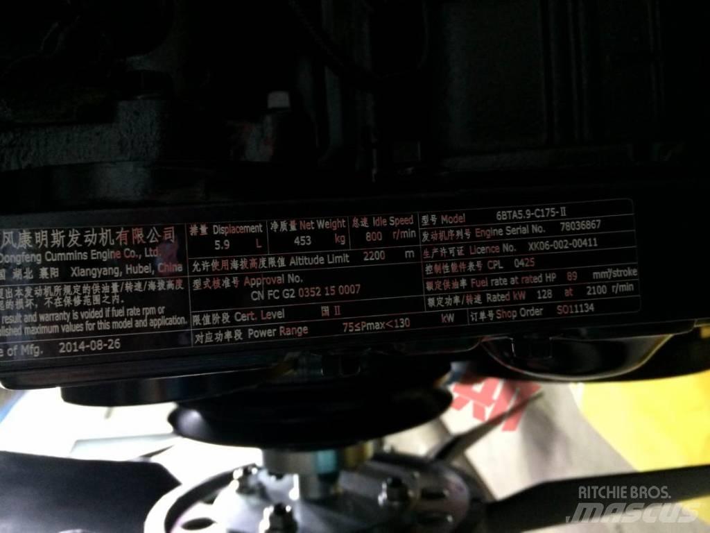 Cummins 6BTA5.9-C175 مكونات أخرى