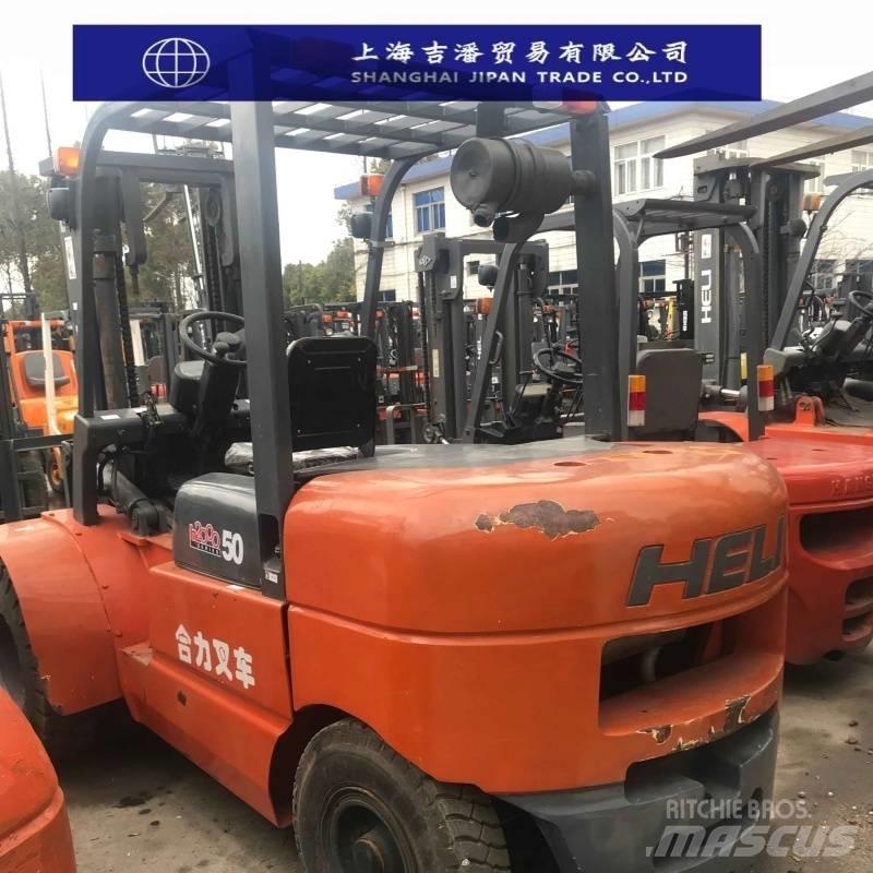 Heli H2000 50 شاحنات الديزل