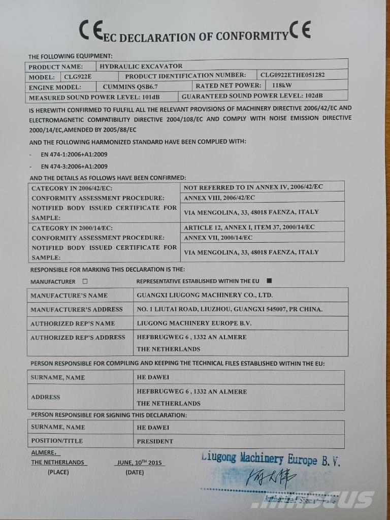 LiuGong CLG 922 E حفارات زحافة