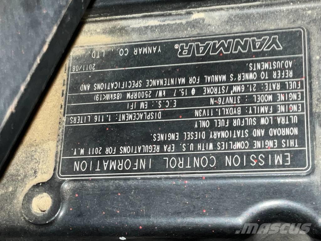 Ammann AV 20-2 مداحل ثنائية الاسطوانة