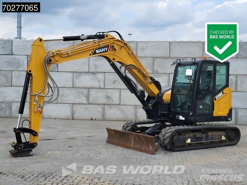 Sany SY80U حفارات صغيرة أقل من 7 طن (حفارات صغيرة)