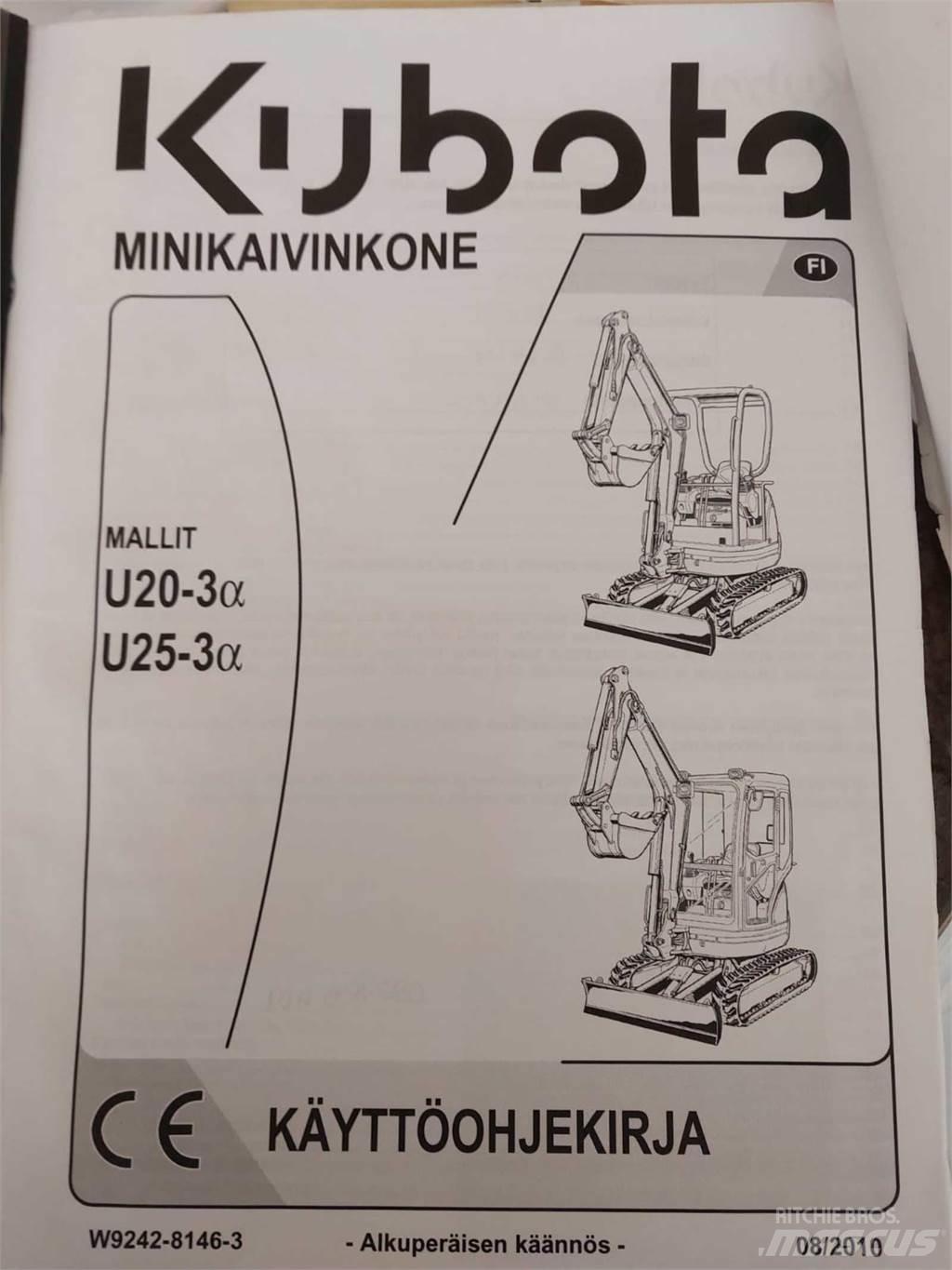 Kubota U25-3 حفارات صغيرة أقل من 7 طن (حفارات صغيرة)