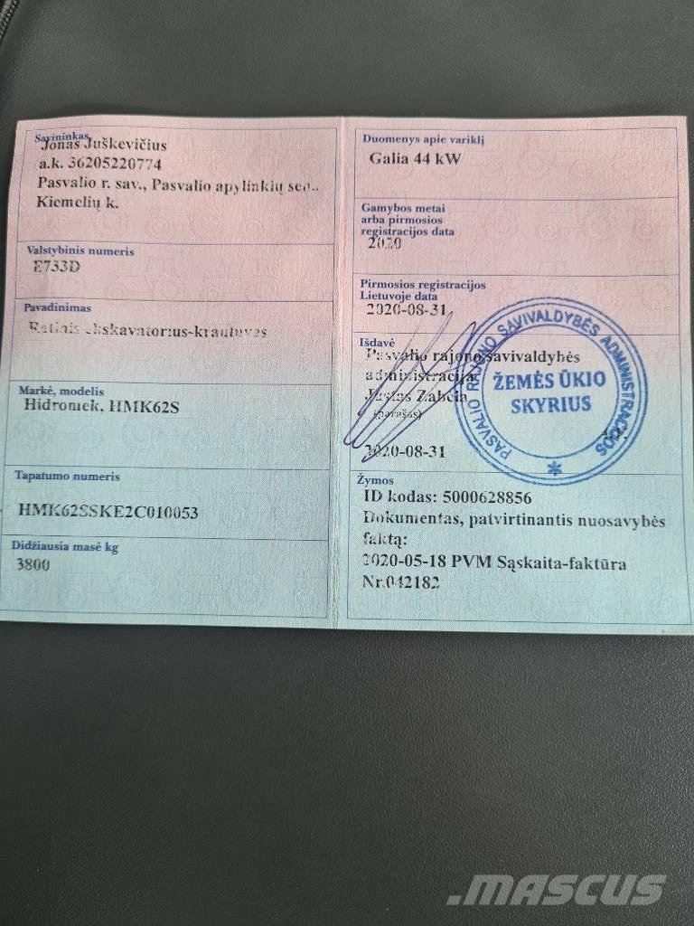 Hidromek HMK 62 SS لوادر ذات جرافات عكسية