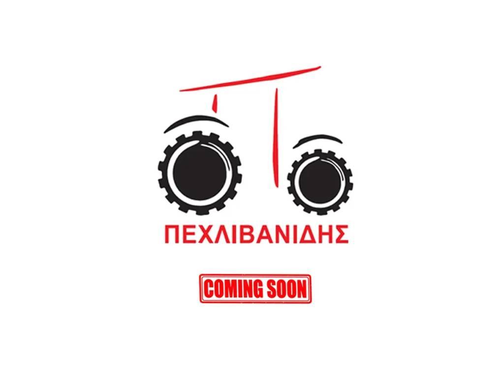 Landini trekker 90M الجرارات