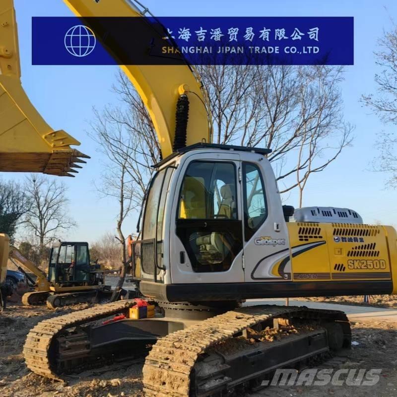 Kobelco SK 250 حفارات زحافة