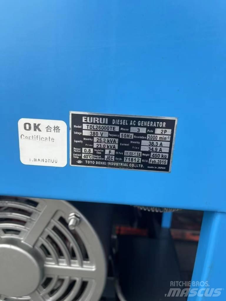 Yanmar 25KVA مولدات ديزل