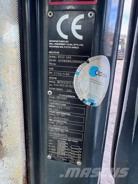 Bell B 50 D USED CAB كابينة والداخلية