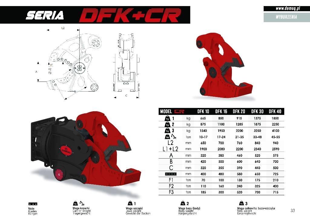  DEMOQ DFK30 + CC جراشات البناء