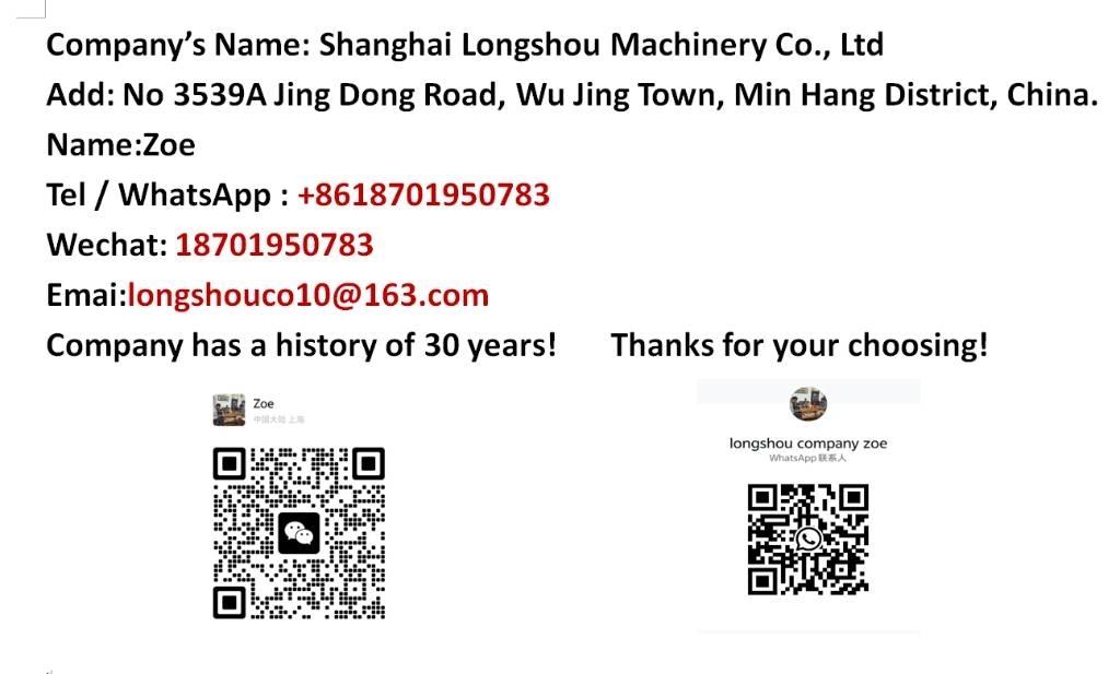 LiuGong 835 لوادر بعجل