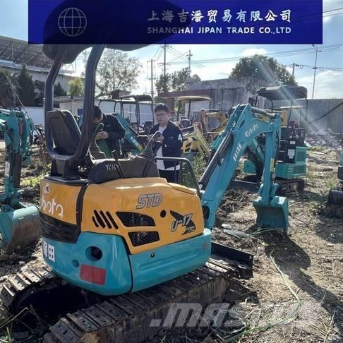 Kubota U 17 حفارات زحافة