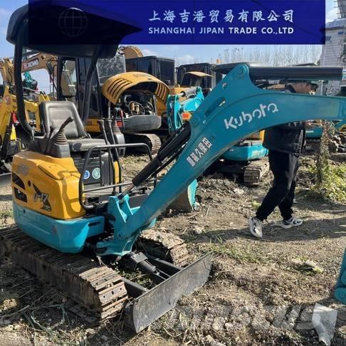 Kubota U 17 حفارات زحافة