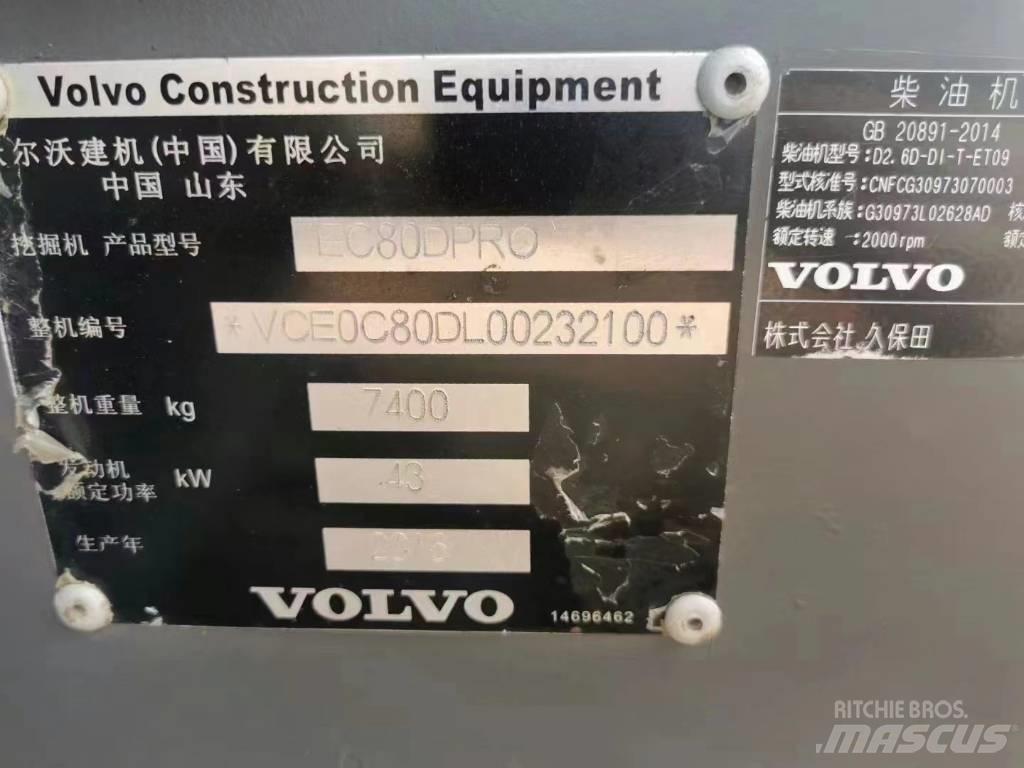 Volvo EC 80D PRO حفارات زحافة