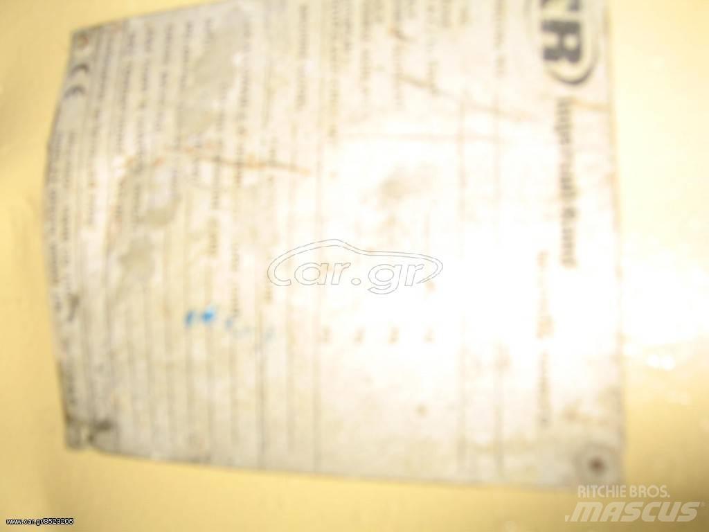 Ingersoll Rand 7 120 مكابس