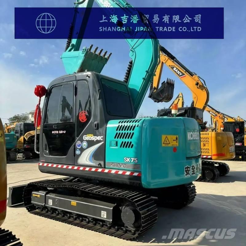 Kobelco SK 75 حفارات وسط 7 طن - 12 طن
