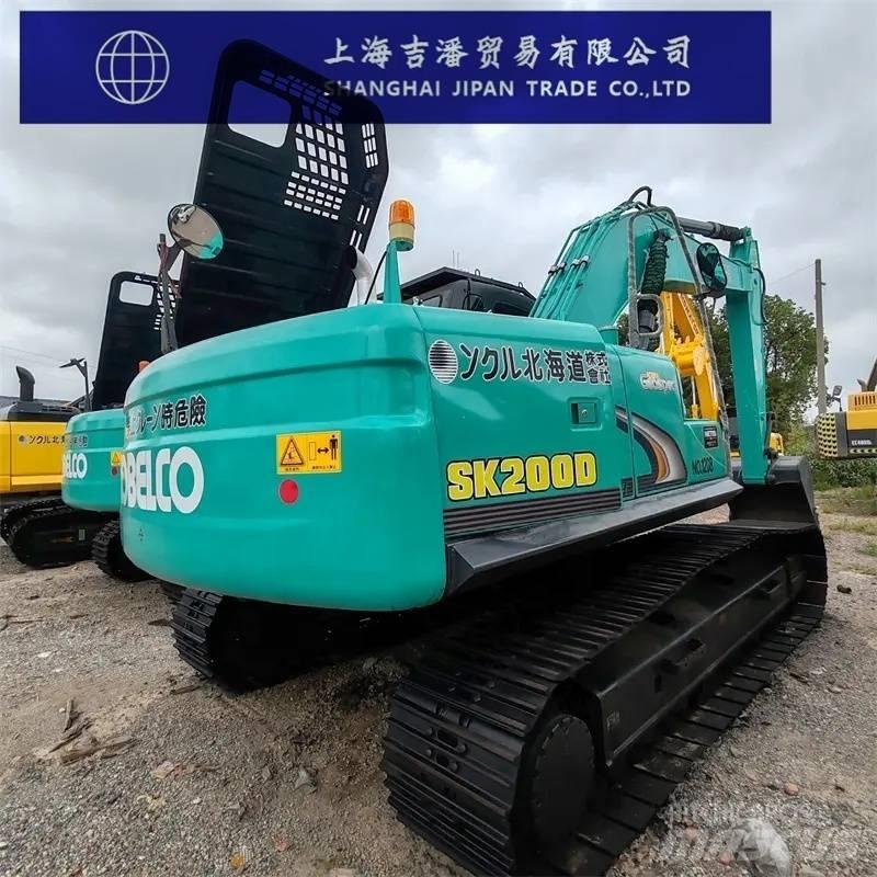 Kobelco SK 200 حفارات زحافة