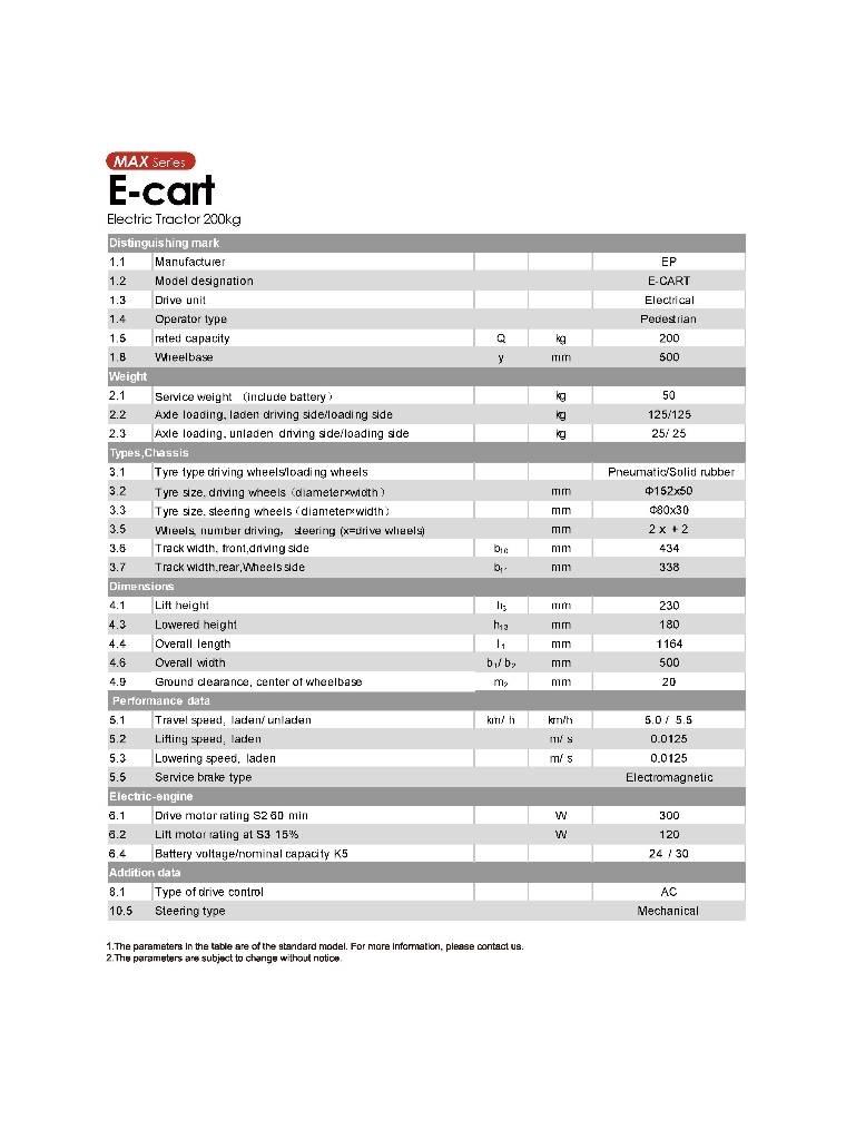 EP E-Cart شاحنة قاطرة