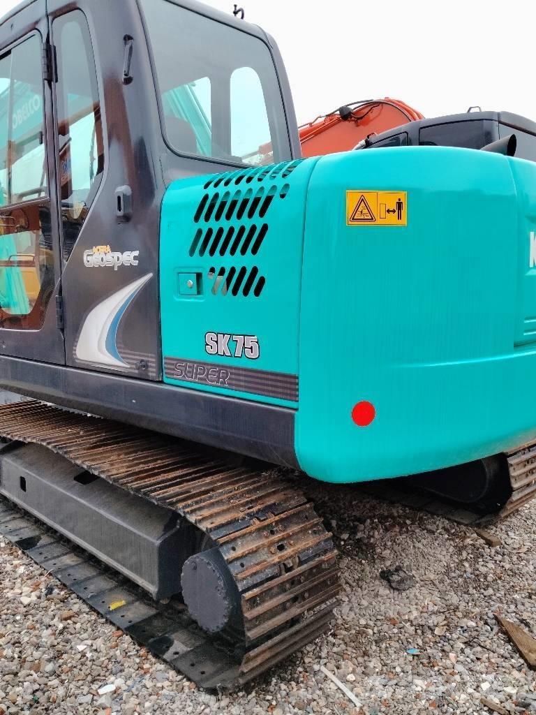 Kobelco SK 75 حفارات زحافة