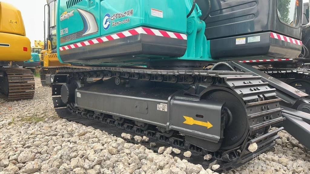 Kobelco SK 75 حفارات زحافة