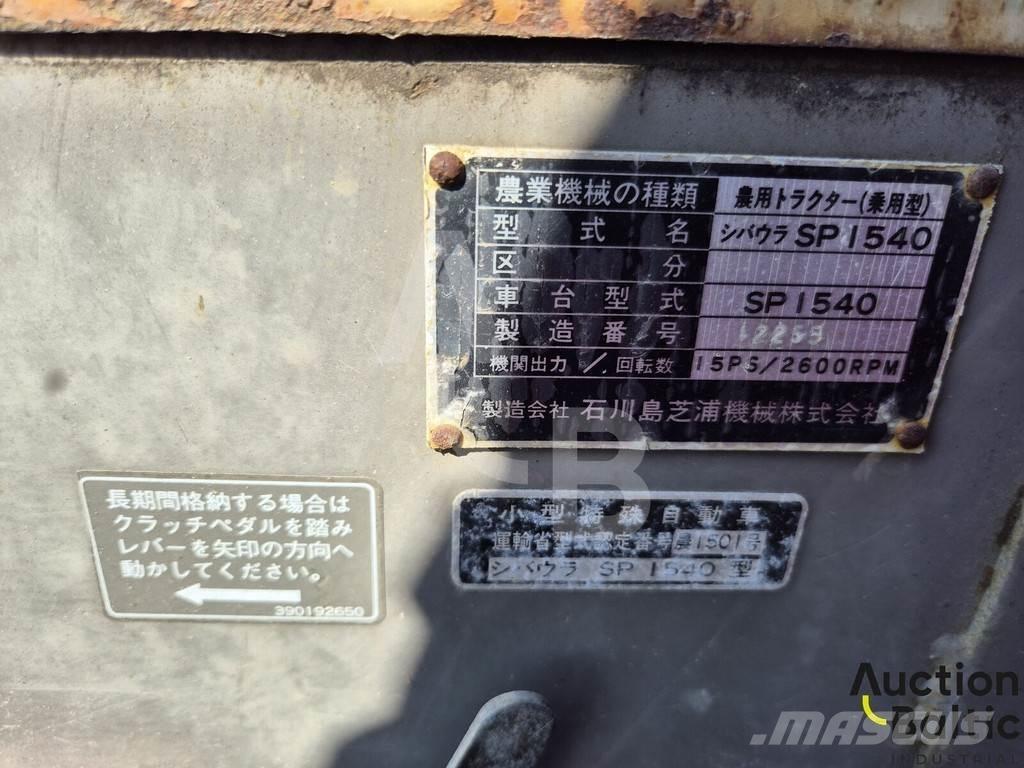 Shibaura SP1540 الجرارات