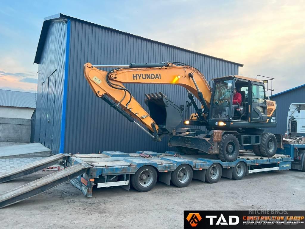 Hyundai HW 160 حفارات بعجل