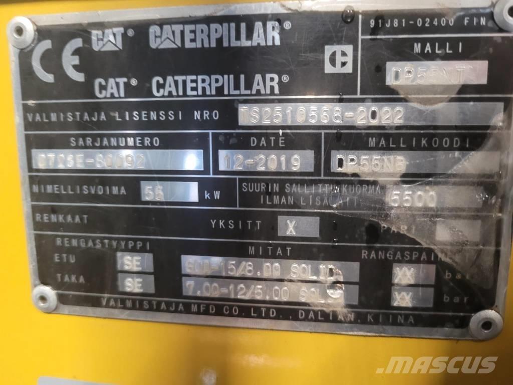 CAT DP55 NB شاحنات الديزل