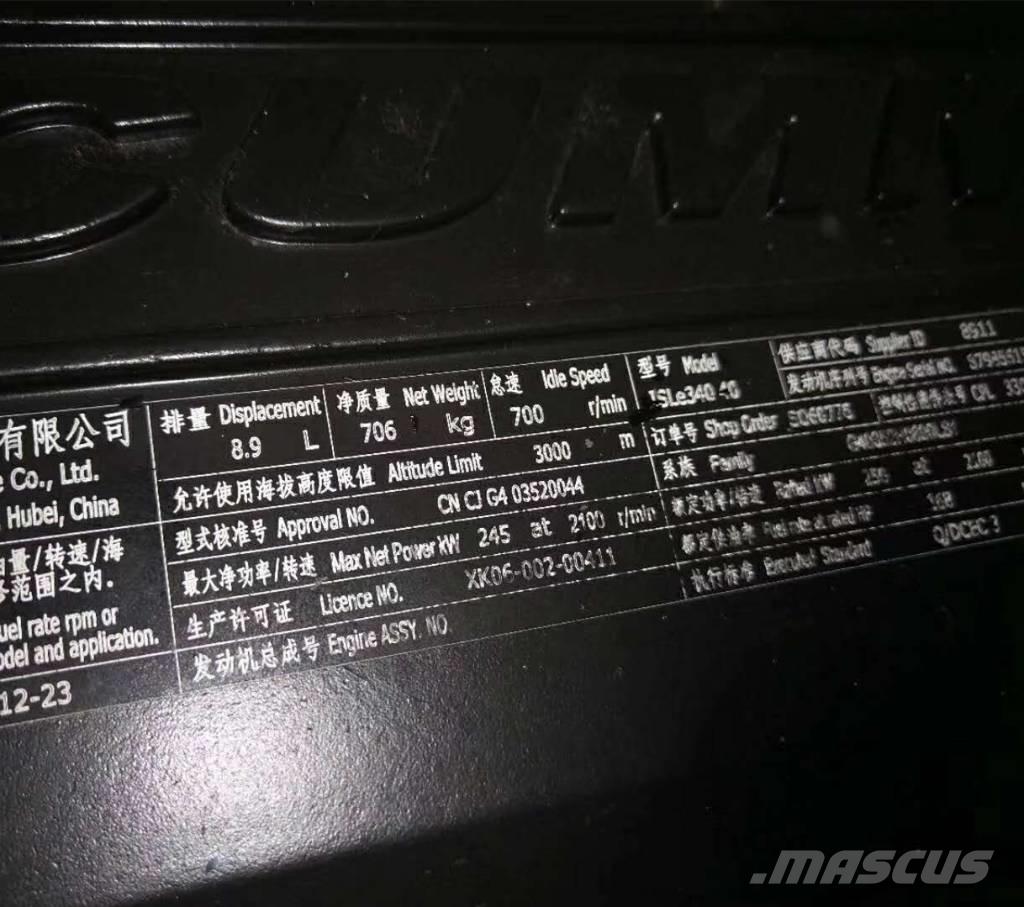 Cummins ISLe340 30 محركات